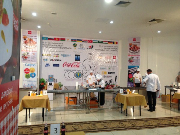 Первый Международный Кулинарный Фестиваль