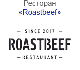 p-roast